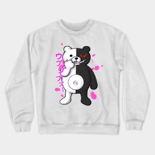 Monokuma - Danganronpa Crewneck Sweatshirt